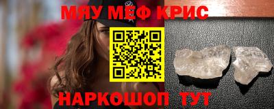 марки nbome Будённовск