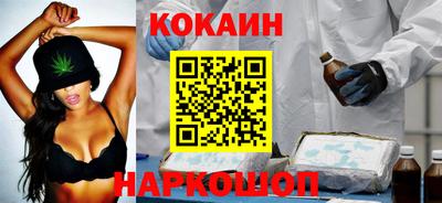 дживик Бузулук