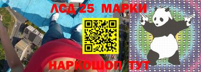 дживик Бузулук