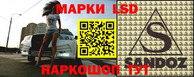 дживик Бузулук