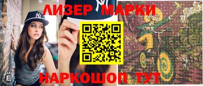 дживик Бузулук