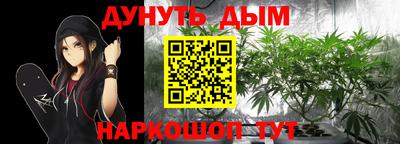 дживик Бузулук