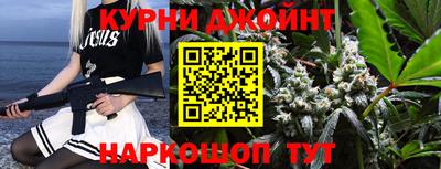 дживик Бузулук