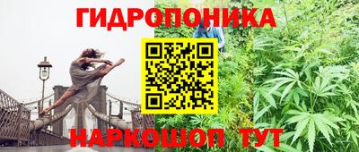 прущий лед Бугуруслан