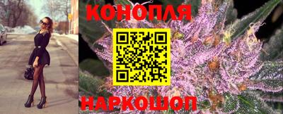дживик Бузулук