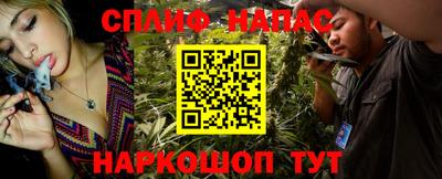 дживик Бузулук