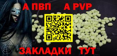 дживик Бузулук