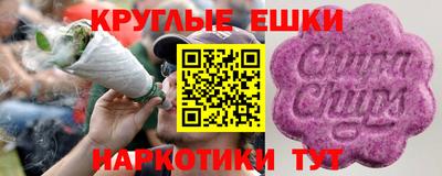 марки nbome Будённовск