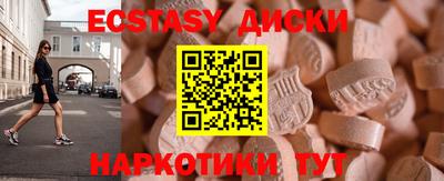 дживик Бузулук