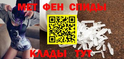 дживик Бузулук