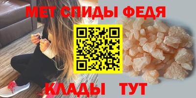 дживик Бузулук