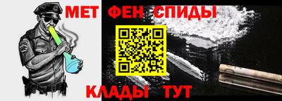 дживик Бузулук