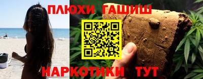 дживик Бузулук