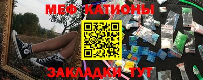 дживик Бузулук